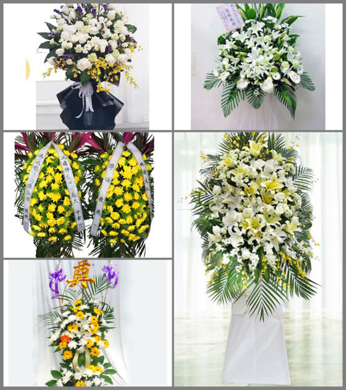 福建漳州龙海市隆教畲族乡白事花篮预定